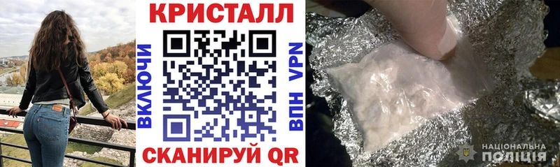 Амфетамин Розовый  как найти закладки  МЕГА зеркало  Комсомольск 