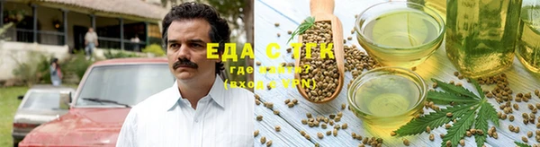 спиды Армянск