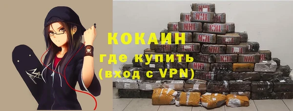 соль курить ск Аркадак