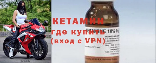 соль курить ск Аркадак