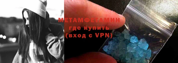 соль курить ск Аркадак