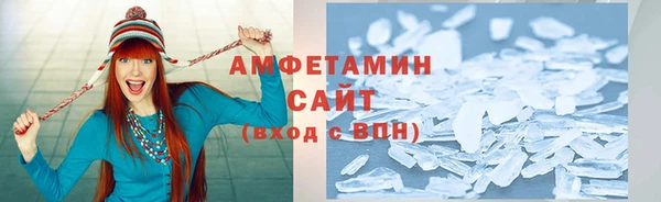 соль курить ск Аркадак