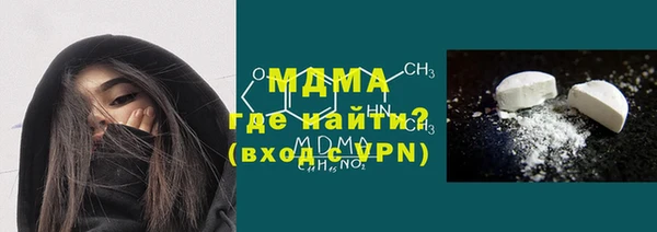 соль курить ск Аркадак