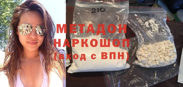 соль курить ск Аркадак
