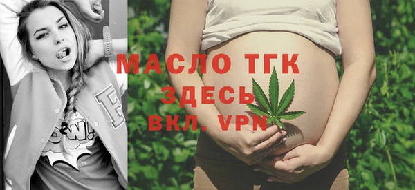 соль курить ск Аркадак