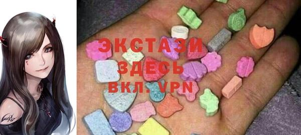соль курить ск Аркадак